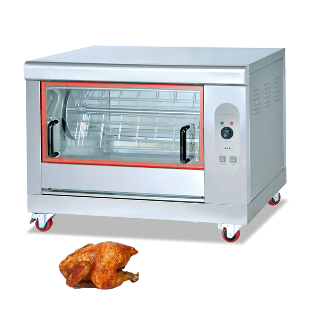 Roaster / Rotisserie – 16 Bird Capacity