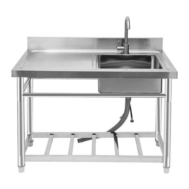 Stainless Bakery Sink 